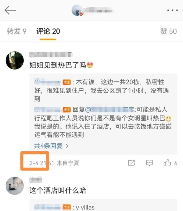 Nghi vấn Địch Lệ Nhiệt Ba và Hoàng Cảnh Du sang Thái Lan hâm nóng tình cảm trước Tết Nguyên đán-3