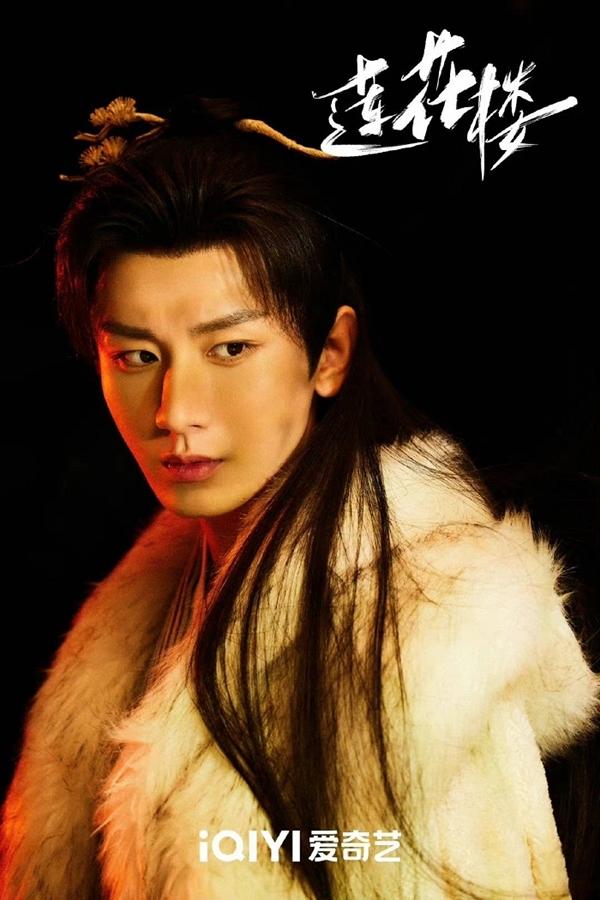 Xôn xao tin Thành Nghị bị công ty ép đóng Liên Hoa Lâu khi đang chấn thương-1