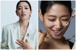 Bên trong khối tài sản khổng lồ của sao phim 'Doctor Slump' Park Shin Hye