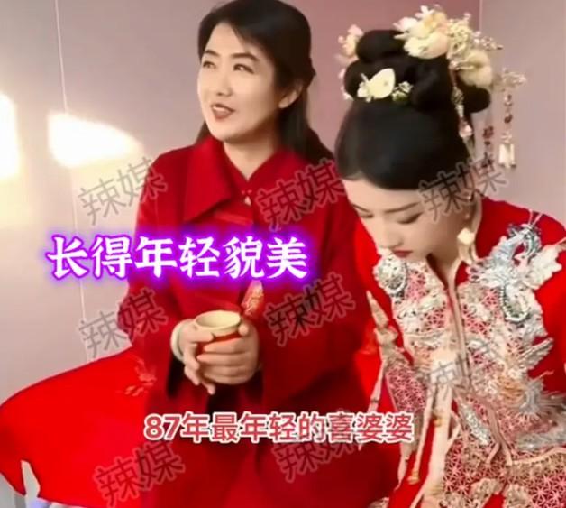 Mẹ chồng sinh năm 1987 gây sốt vì trẻ đẹp như con dâu-1