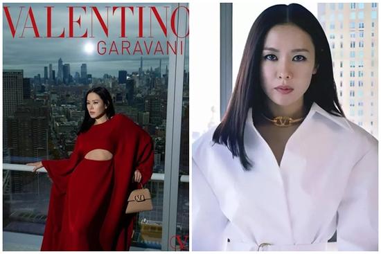 Son Ye Jin lột xác với lối trang điểm khác lạ