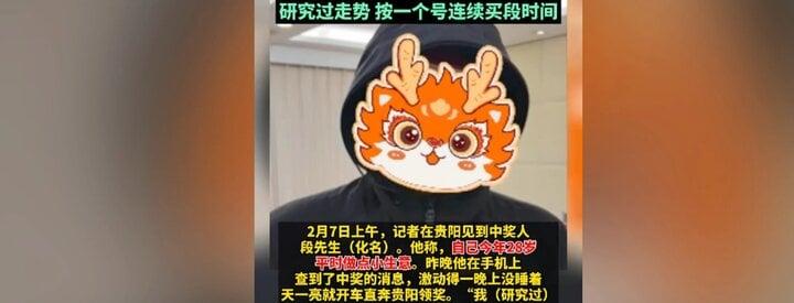 Chàng trai trúng giải độc đắc lớn chưa từng có ở Trung Quốc, 2.320 tỷ đồng-1