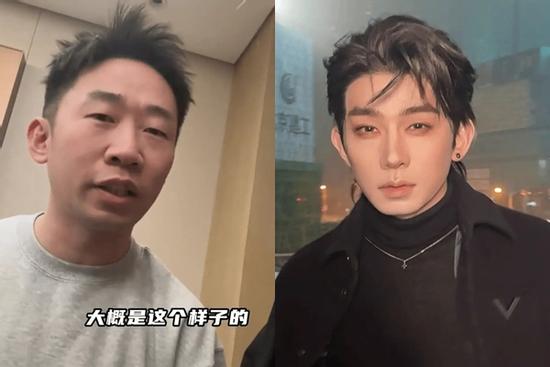 Showbiz Hoa ngữ: Hóa mỹ nam nhờ trang điểm gây sốc!