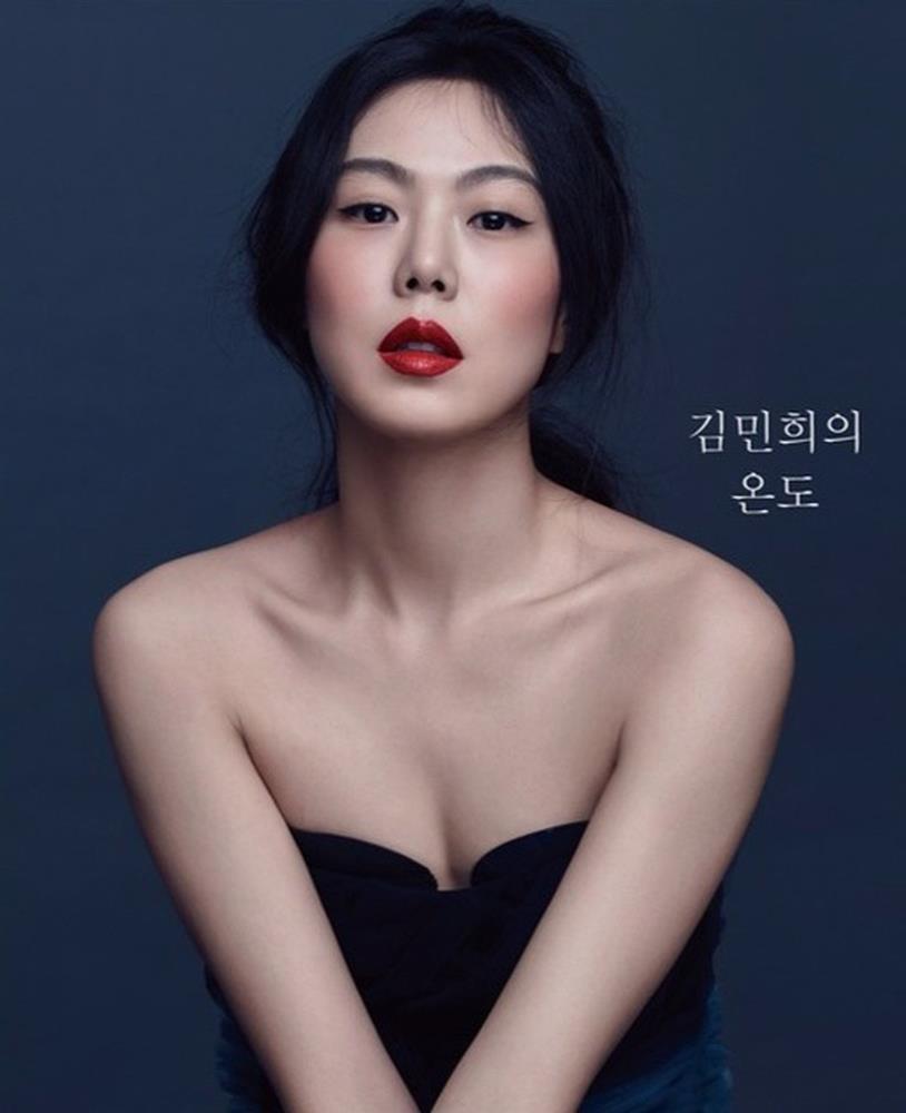 Nghi vấn cặp tình nhân lệch 22 tuổi của làng giải trí xứ Hàn đã chia tay-4