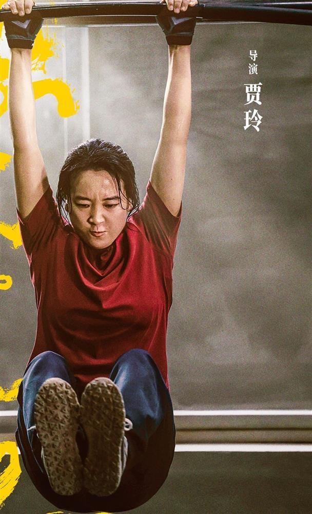 Người phụ nữ hạ gục đạo diễn Trương Nghệ Mưu-3