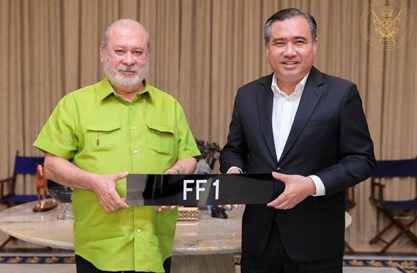 Quốc vương Malaysia muốn có biển số xe đẹp cũng cần bỏ tiền ra mua, mức giá gây choáng-2