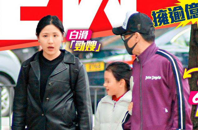 Nghi vấn Triển Chiêu Hà Gia Kính bí mật kết hôn và có con gái khi xuất hiện cùng nhau-1