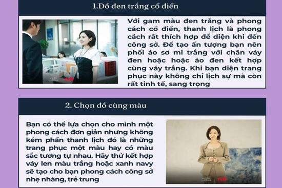 Thời trang công sở ấn tượng của sao nữ Park Min Young