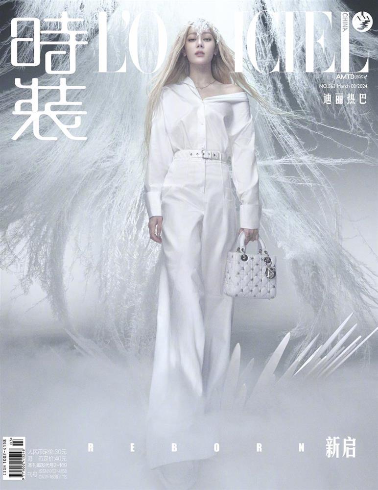 Địch Lệ Nhiệt Ba quyết phục thù với tóc bạch kim, hoá thiên thần gãy cánh-2