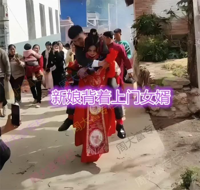 Chú rể được cô dâu xinh như thiên thần cõng về tận nhà-1