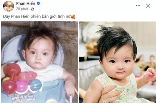 Khánh Thi nhập hội 'đẻ thuê' khi gái út 'sao y bản chính' Phan Hiển: Chưa có tuổi đã bị mẹ bóc phốt