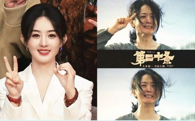 Trương Nghệ Mưu vẫn tung hoành màn ảnh rộng ở tuổi 73-1