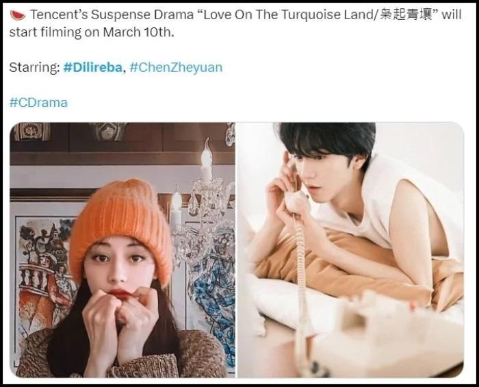 Chỉ một bộ phim, Địch Lệ Nhiệt Ba ‘5 lần 7 lượt’ đổi nam chính, người mới vừa ‘gây bão’ đầu năm 2024-1