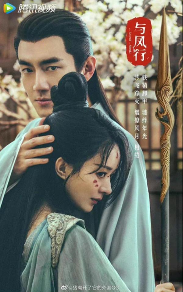 Triệu Lệ Dĩnh bất ngờ bị bắt gặp hẹn hò ở trời Tây, danh tính khiến dân tình bất ngờ-4