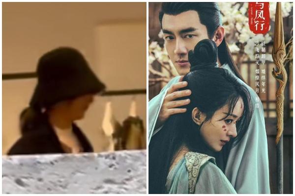 Triệu Lệ Dĩnh vừa là nữ chính, vừa là giám chế, liệu Dữ Phượng Hành có bùng nổ trong năm 2024?-6