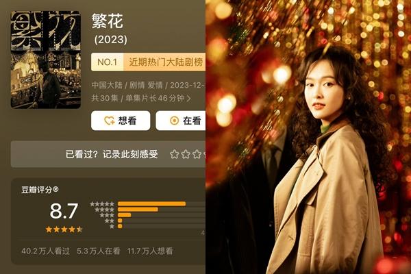 Đường Yên khoe visual cực mướt tại show Saint Laurent: U45 vẫn đẹp đến chao đảo-6