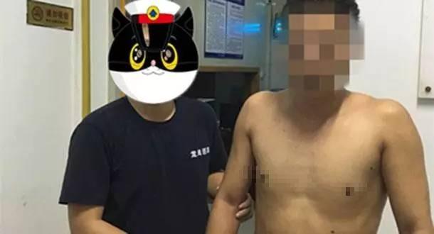 Ăn chơi thác loạn sợ vợ phát hiện, chồng dàn cảnh bị bắt cóc cướp tài sản: Tôi không biết làm gì hơn-1