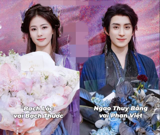 Gương mặt bị lỗi trang điểm của Bạch Lộc: Hóa ra khi không có photoshop-3