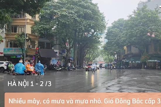 Hà Nội rét ít ngày đầu tháng 3 trước khi 'quay đầu' nóng hơn 30 độ C