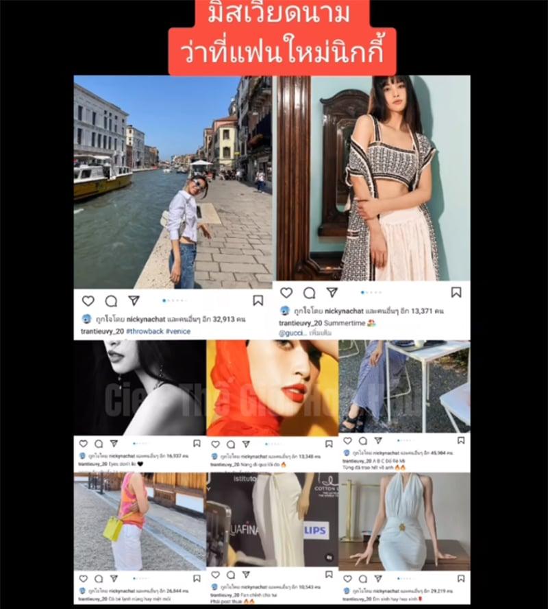 Hoa hậu Tiểu Vy tiếp tục bị tóm khoảnh khắc hẹn hò bên tài tử Thái Lan, bằng chứng rõ mồn một khó chối cãi?-5