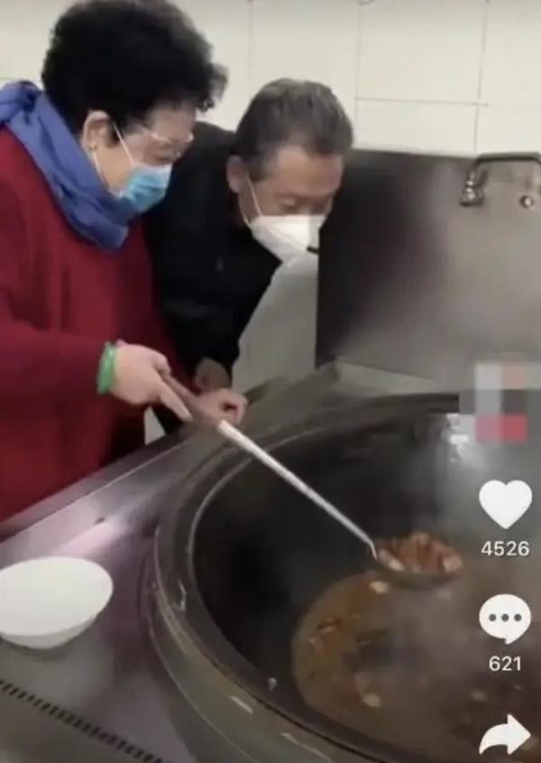 Cuộc sống của Đường Tăng Trì Trọng Thụy và vợ tỷ phú-1