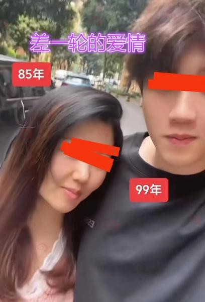 Nàng 39 tuổi khoe cưa đổ nam sinh vừa mới tốt nghiệp-3