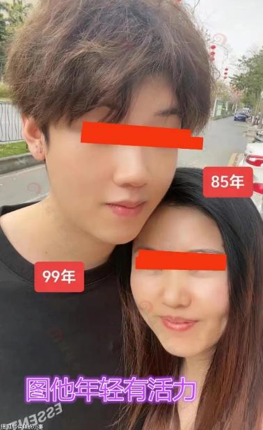 Nàng 39 tuổi khoe cưa đổ nam sinh vừa mới tốt nghiệp-2