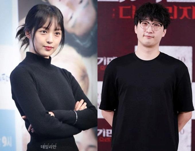 Diễn viên Kim Bo Ra thông báo kết hôn-2