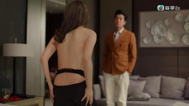 Bộ phim có nhiều cảnh 18+ quá mức-1