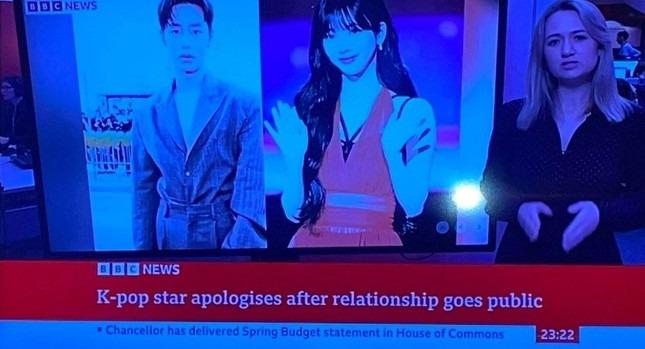Người Hàn Quốc xấu hổ khi nữ ca sĩ xin lỗi vì đã hẹn hò-2