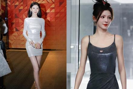 Tình cũ 'thiếu gia giàu nhất Trung Quốc' da trắng nõn, mặc gì cũng đẹp