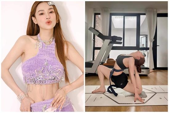 Bị đồn phẫu thuật thẩm mỹ sau khi sinh con lần hai cho Trường Giang, Nhã Phương nói gì?