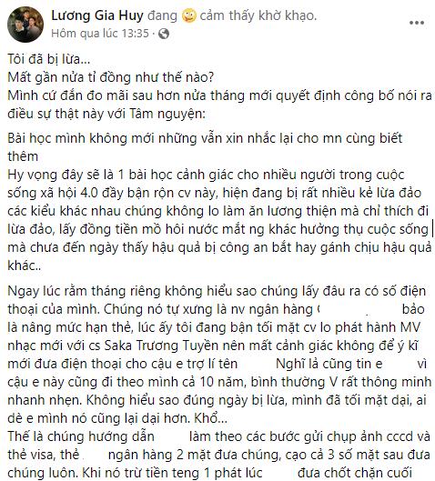 Lương Gia Huy suy sụp vì bị lừa mất trắng gần nửa tỉ đồng qua mạng sau một phút mất cảnh giác, bài học lớn cho nhiều người!-2