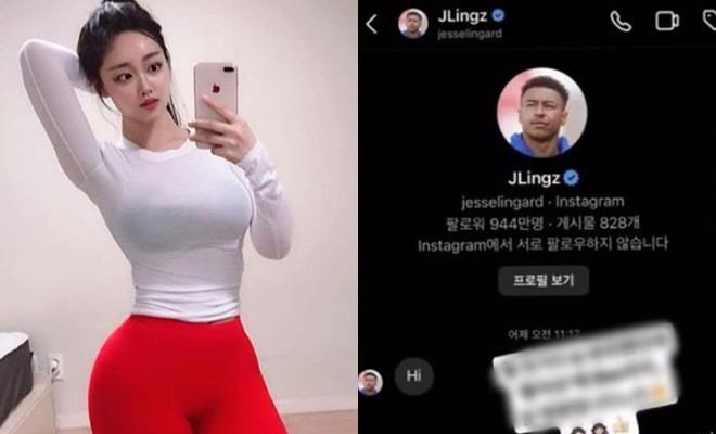 Cựu nhân viên ngân hàng khiến Jesse Lingard tẽn tò có vòng ba 114 cm nhờ đâu?-1