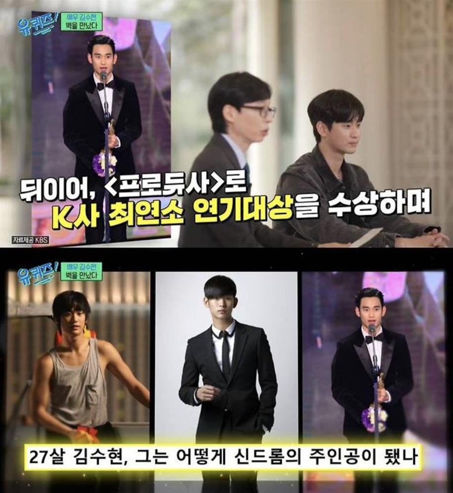 Kim Soo Hyun từng cảm thấy xấu hổ khi là diễn viên trẻ đạt được giải thưởng lớn-3