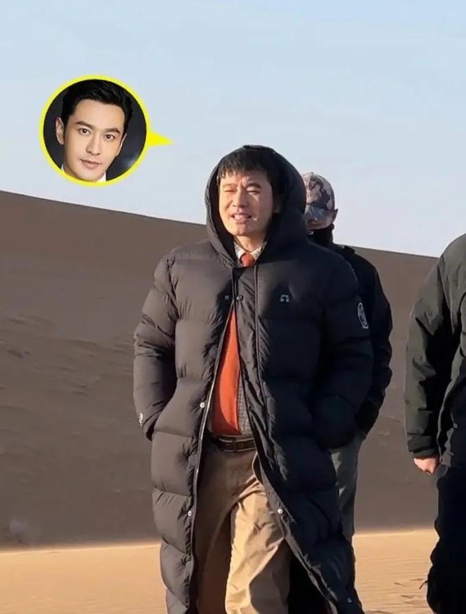 Huỳnh Hiểu Minh xuống cấp nhan sắc, phát tướng khiến dân tình bàng hoàng, khó nhận ra-2