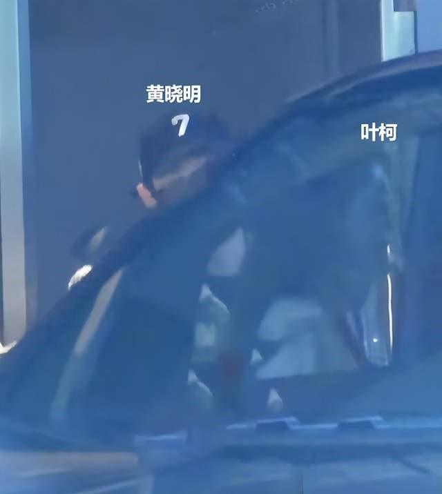 Huỳnh Hiểu Minh yêu chiều bạn gái mới-1