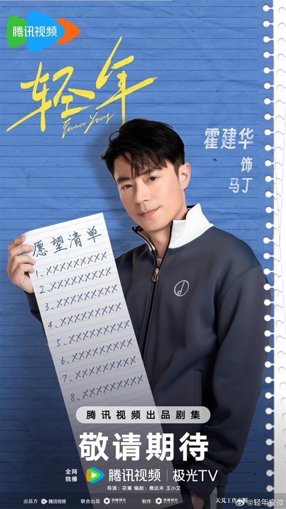 Hoắc Kiến Hoa gây tranh cãi khi cưa sừng làm nghé đóng học sinh cấp 3 ở tuổi U50-1