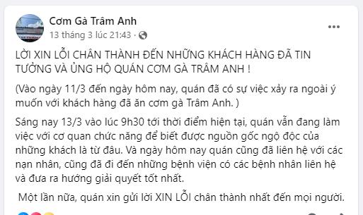 Vụ hơn 300 người nghi ngộ độc sau khi ăn cơm gà: Đại diện quán ăn nói gì?-2
