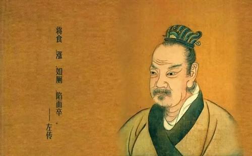 3 hoàng đế có cái chết kỳ lạ bậc nhất lịch sử Trung Hoa-6