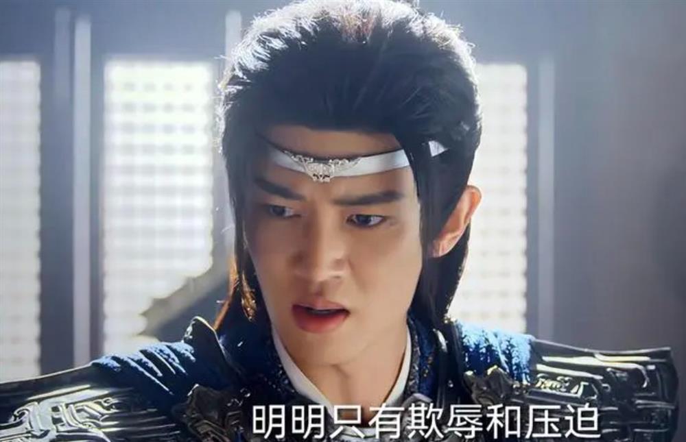 Nhậm Gia Luân bị chê bai diễn xuất và nhan sắc xuống cấp trong phim mới-4