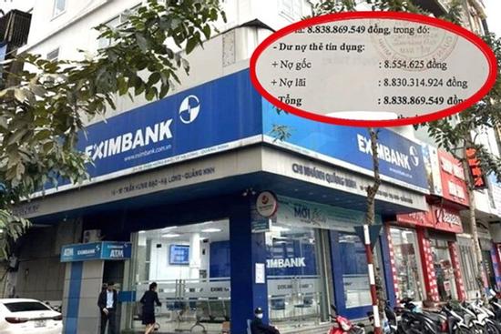 Vụ nợ Eximbank 8,5 triệu thành 8,8 tỷ: Nếu tính đúng, số tiền khách phải trả ngân hàng chưa đến 30 triệu đồng?