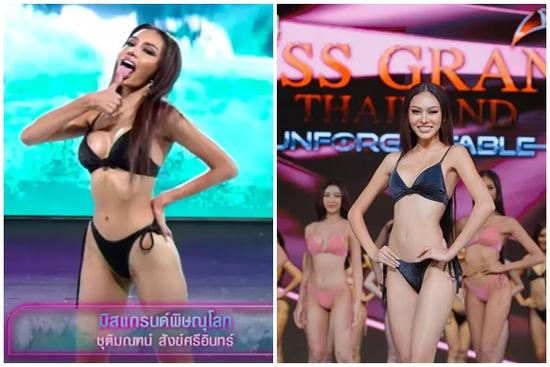 Thí sinh Hoa hậu Hòa bình Thái Lan trình diễn bikini phản cảm