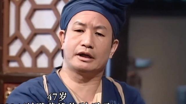 Diễn viên phim Thần điêu đại hiệp, Lộc Đỉnh Ký qua đời!-1