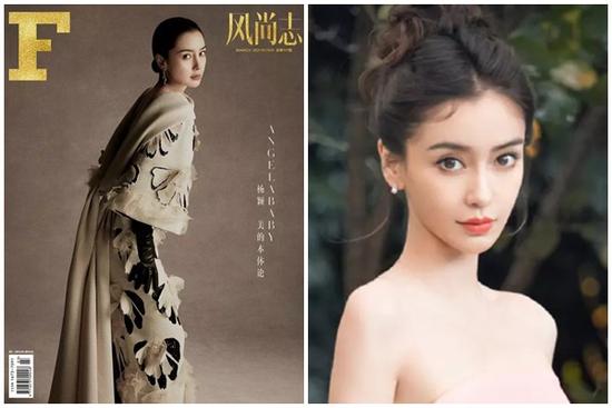 AngelaBaby chính thức trở lại với tạp chí trong nước, đẳng cấp thời trang chưa hề phai nhạt