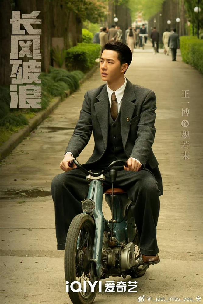 Vì sao Truy Phong Giả của Vương Nhất Bác có sức hút không kém phim của Triệu Lệ Dĩnh?-1