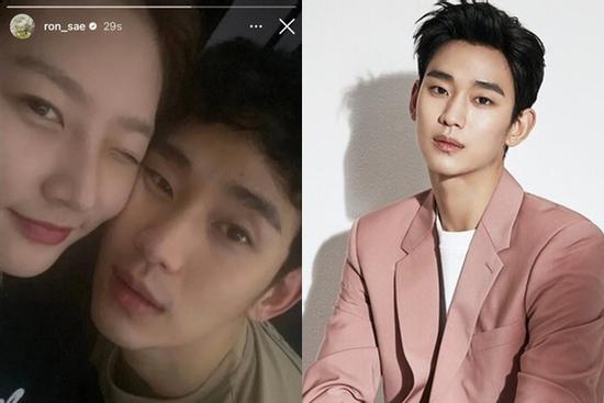 Lộ ảnh má kề má với gái hư, 'cụ giáo' Kim Soo Hyun nhanh chóng phản hồi