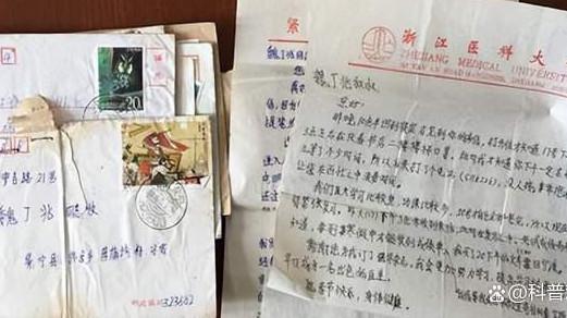 Thầy giáo về hưu lương gần 20 triệu/tháng vẫn đi nhặt rác suốt 16 năm-3