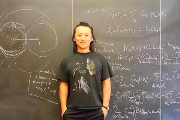 Đại học Harvard gỡ bỏ tấm da người từng dùng làm bìa sách gây chấn động-2