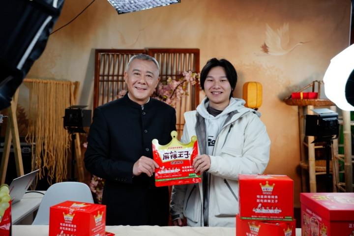 Tỷ phú Trung Quốc giấu sự giàu có với con trai suốt 20 năm-2